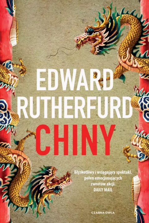 Chiny Chiny