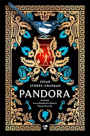 Pandora Pandora