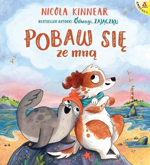 Pobaw się ze mną Pobaw się ze mną