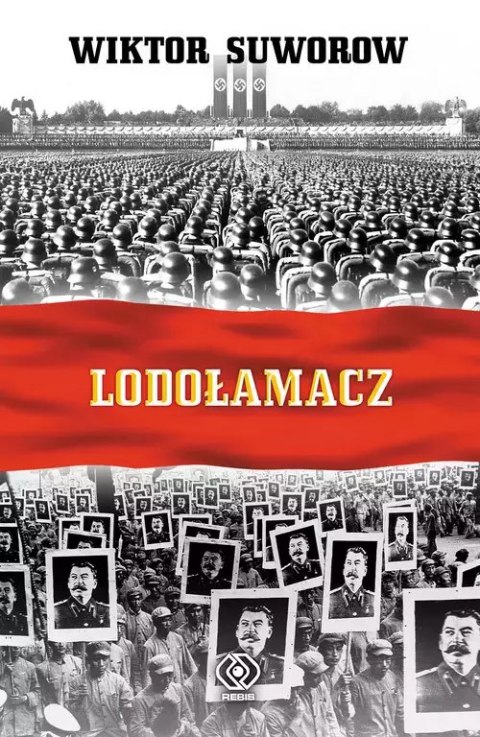 Lodołamacz Lodołamacz