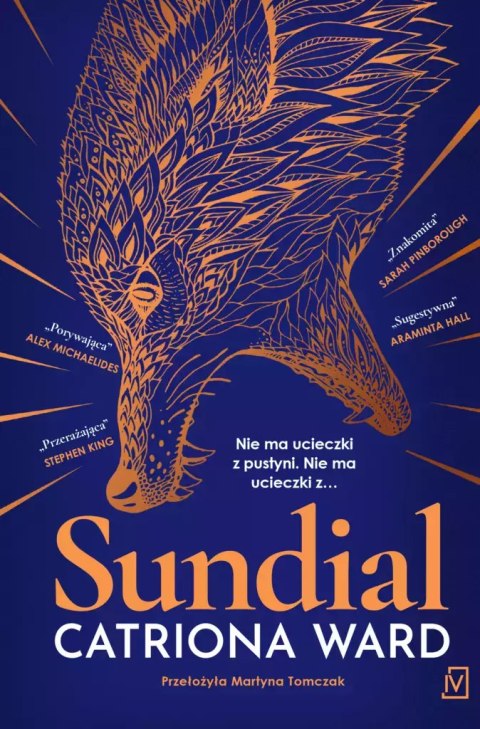 Sundial Sundial