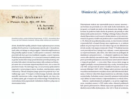 Historia cenzury. Od starożytności do XXI wieku