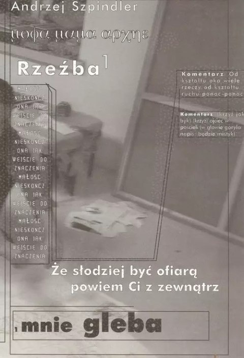 Szpindler. Rzeźba Szpindler. Rzeźba