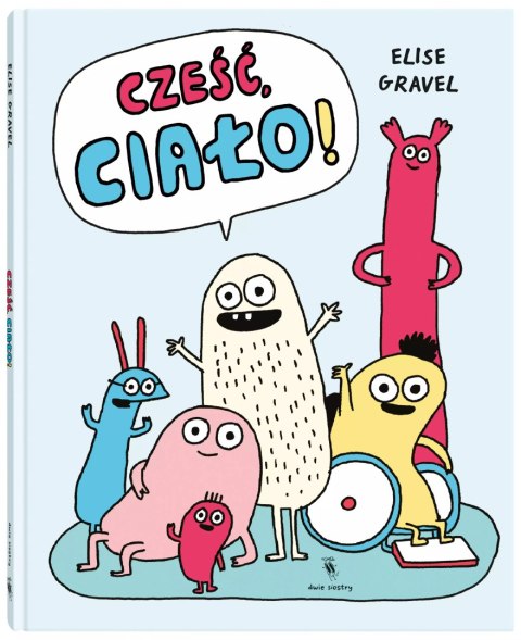 Cześć, ciało! Cześć, ciało!