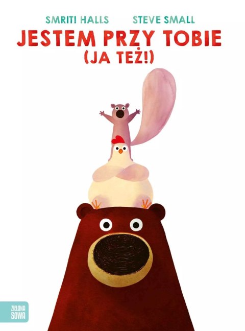 Jestem przy tobie (Ja też!) Jestem przy tobie (Ja też!)