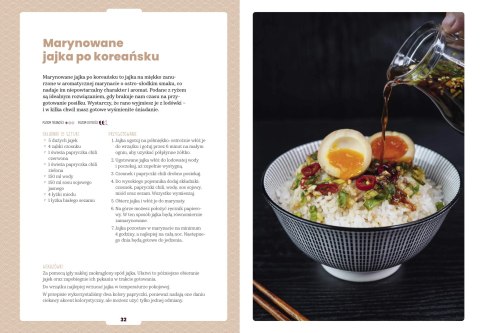 Want a Bite? Wokół ryżu Want a Bite? Wokół ryżu