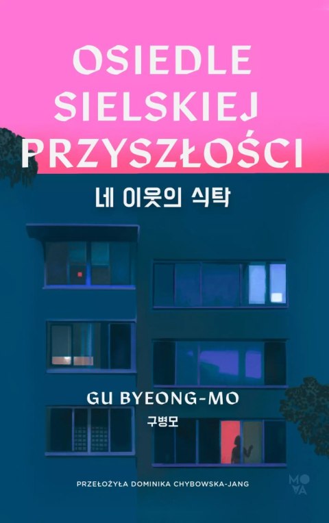 Osiedle Sielskiej Przyszłości Osiedle Sielskiej Przyszłości