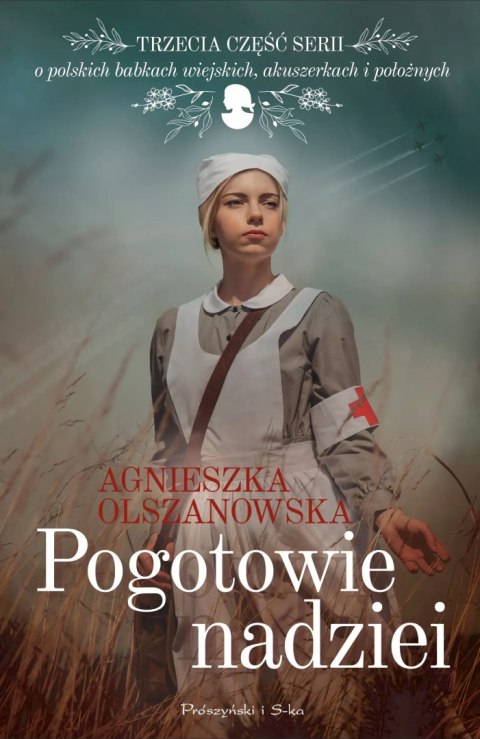 Pogotowie nadziei Pogotowie nadziei