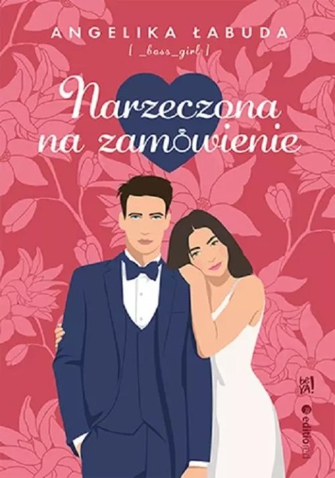 Narzeczona na zamówienie Narzeczona na zamówienie