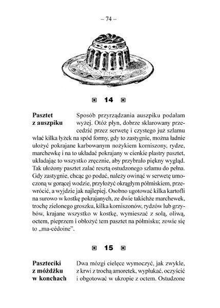Domowa Kuchnia. Skarbczyk kulinarny potraw mięsnych, jarskich, ciast, marynat i ważniejszych sekretów gospodarskich. Domowa Kuchnia. Skarbczyk kulinarny potraw mięsnych, jarskich, ciast, marynat i ważniejszych sekretów gospodarskich.