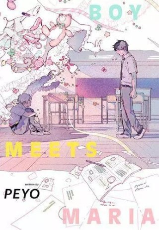 Boy meets Maria