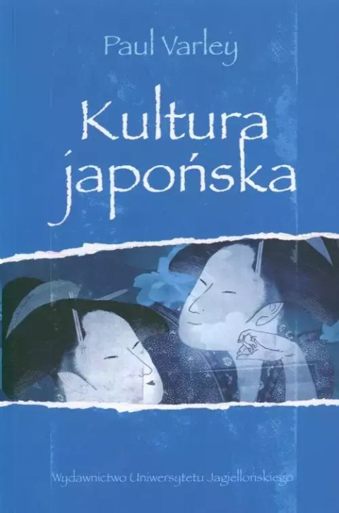 Kultura japońska Kultura japońska