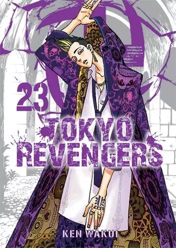 Tokyo Revengers. Tom 23 Tokyo Revengers. Tom 23