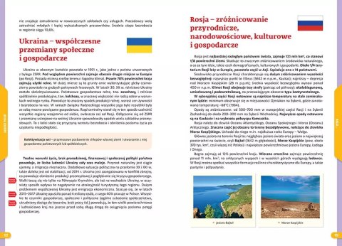 Repetytorium - szkoła podstawowa. Geografia Repetytorium - szkoła podstawowa. Geografia