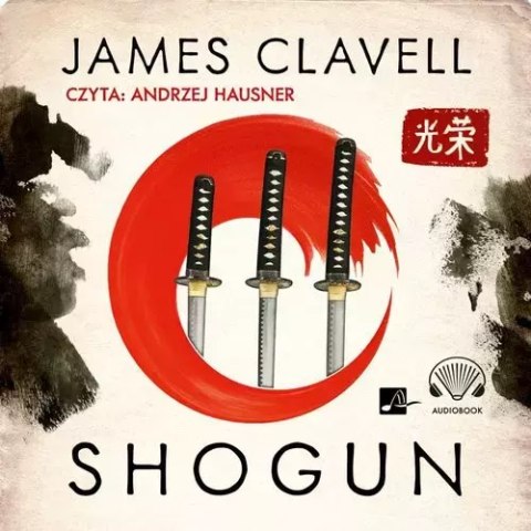 Shogun Shogun