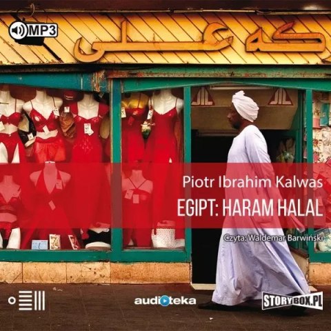 Egipt: haram halal. Audiobook Egipt: haram halal. Audiobook