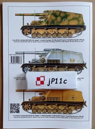 Hummel. Tank Power vol. CCXI 476