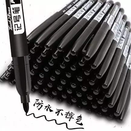 Marker dwustronny czarny 0.8mm/2.8mm M&G Marker dwustronny czarny 0.8mm/2.8mm M&G