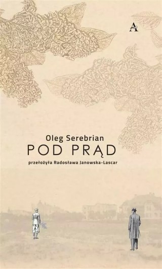 Pod prąd