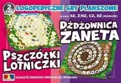 Dżdżownica Żaneta / Pszczółki Lotniczki (2 gry) Dżdżownica Żaneta / Pszczółki Lotniczki (2 gry)
