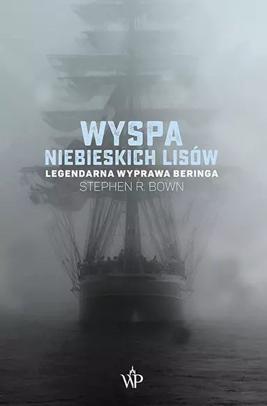 Wyspa niebieskich lisów Wyspa niebieskich lisów