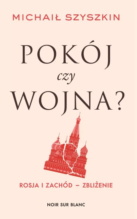 Pokój czy wojna? Pokój czy wojna?