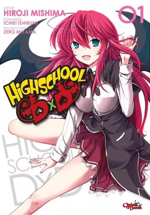 Highschool DxD. Tom 1 Highschool DxD. Tom 1