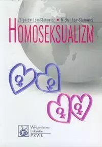 Homoseksualizm Homoseksualizm