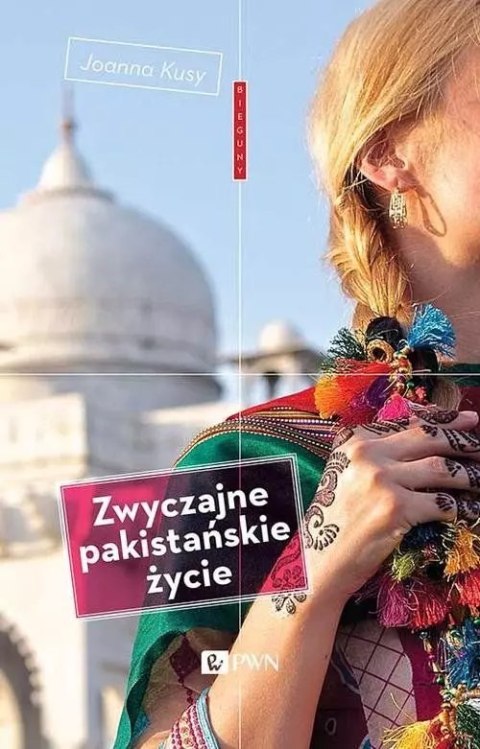 Zwyczajne pakistańskie życie Zwyczajne pakistańskie życie