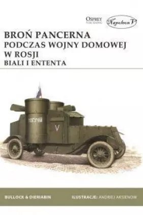 Broń pancerna podczas w. domowej w Rosji