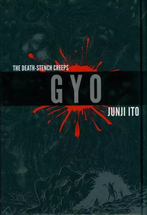 Gyo Gyo