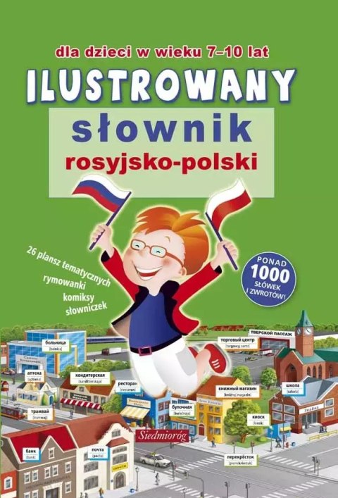 Słownik rosyjsko-polski Słownik rosyjsko-polski