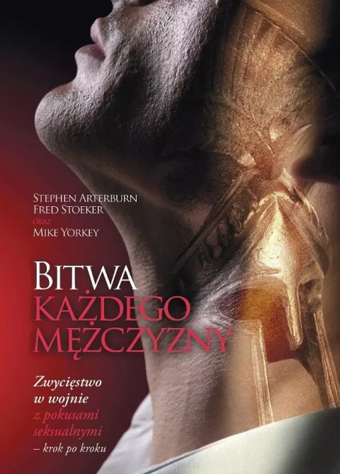Bitwa każdego mężczyzny Bitwa każdego mężczyzny