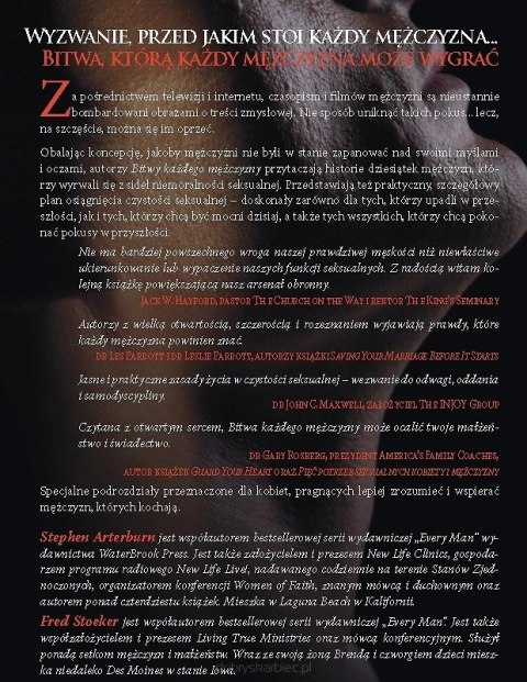 Bitwa każdego mężczyzny Bitwa każdego mężczyzny