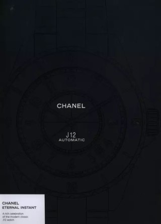 Chanel Eternal Instant