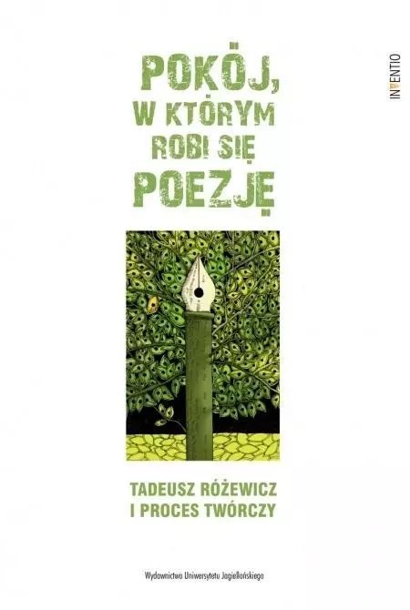 Pokój, w którym robi się poezję Pokój, w którym robi się poezję