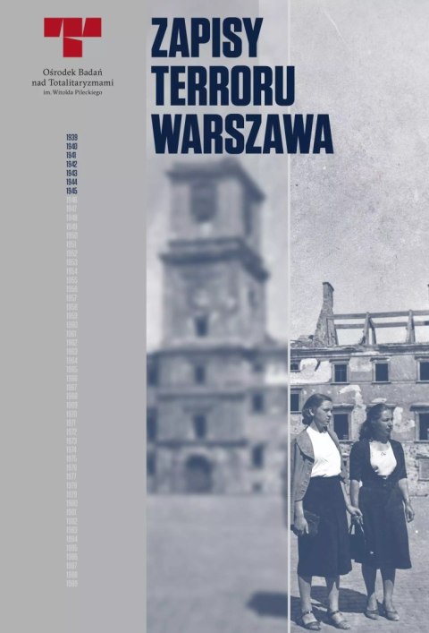 Zapisy Terroru. Warszawa. 41. sesja Komitetu Światowego Dziedzictwa UNESCO Zapisy Terroru. Warszawa. 41. sesja Komitetu Światowego Dziedzictwa UNESCO