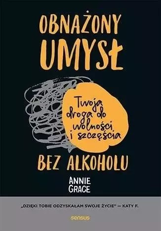 Obnażony umysł Obnażony umysł
