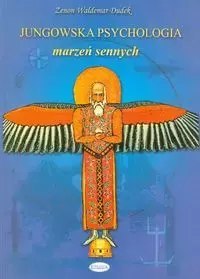 Jungowska psychologia marzeń sennych