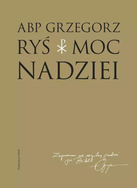 Moc nadziei Moc nadziei