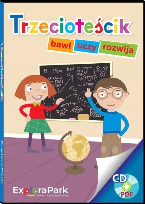Zbiorowa Praca - Trzecioteścik CD Zbiorowa Praca - Trzecioteścik CD