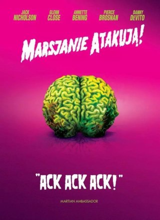 Marsjanie atakują!, DVD
