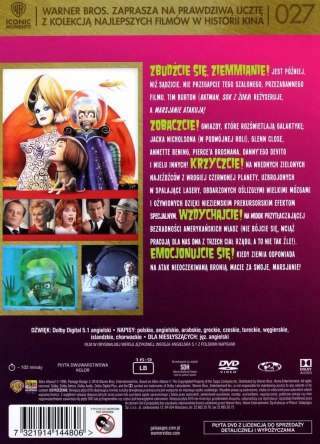 Marsjanie atakują!, DVD