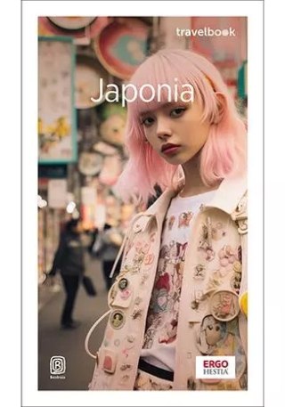 Travelbook. Japonia, wydanie 2