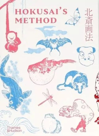 Hokusai's Method