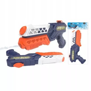 Pistolet na wodę CH-112535