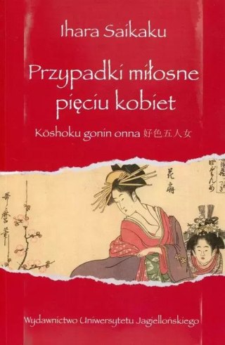Przypadki miłosne pięciu kobiet