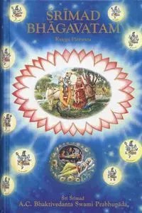 Śrimad Bhagavatam. Księga pierwsza Śrimad Bhagavatam. Księga pierwsza