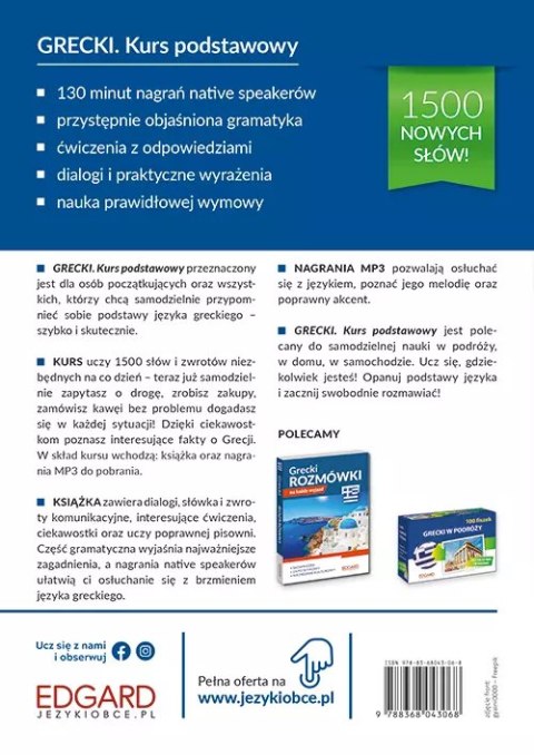 Grecki. Kurs podstawowy Grecki. Kurs podstawowy