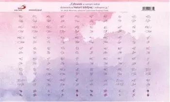 Paginatory - naklejki różowe ozdobne Paginatory - naklejki różowe ozdobne